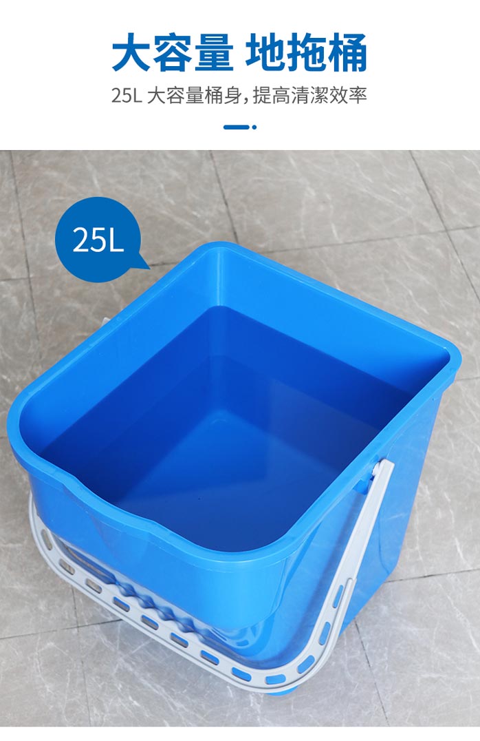 CT施達 15L&amp;25L圓拖桶 - Cleanic Cleaning Equipment